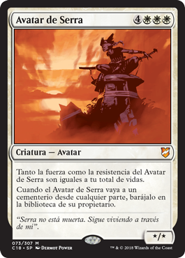 GALAXY-COMICS: MTG: Magic 2019. Spoiler Visual en español: Cartas