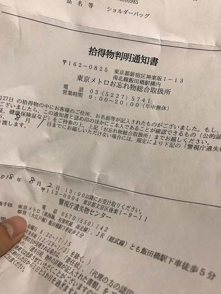山崎 達哉 on X: 