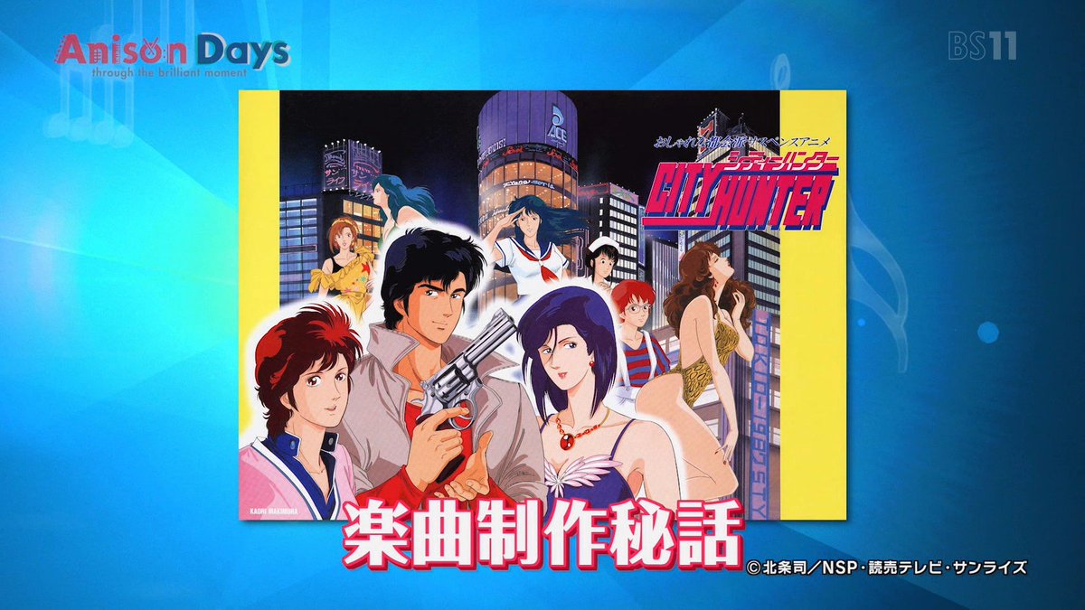 小比類巻かほる Kohhy Kahoru Kohiruimaki Anisondays 出演 まとめ更新中です 8ページ目 Togetter 小比類巻かほる Kohhy Kahoru Kohiruimaki Anisondays 出演 まとめ更新中です 8ページ目 Togetter