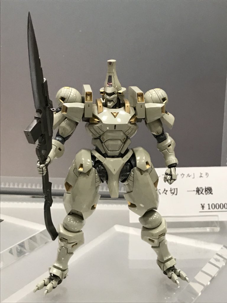 イレブンソウル イレブンソウル
