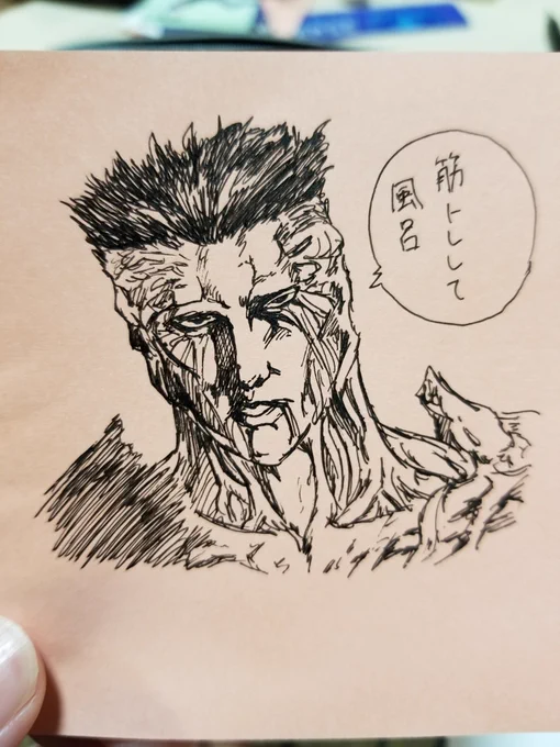 とぐろ弟の一発描き
筋トレするときは、筋肉系のキャラの一発描きをそえることにしました。
誰か他の筋肉系のキャラ教えて🙏 