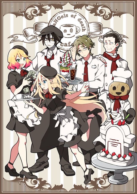 殺戮の天使のtwitterイラスト検索結果 古い順