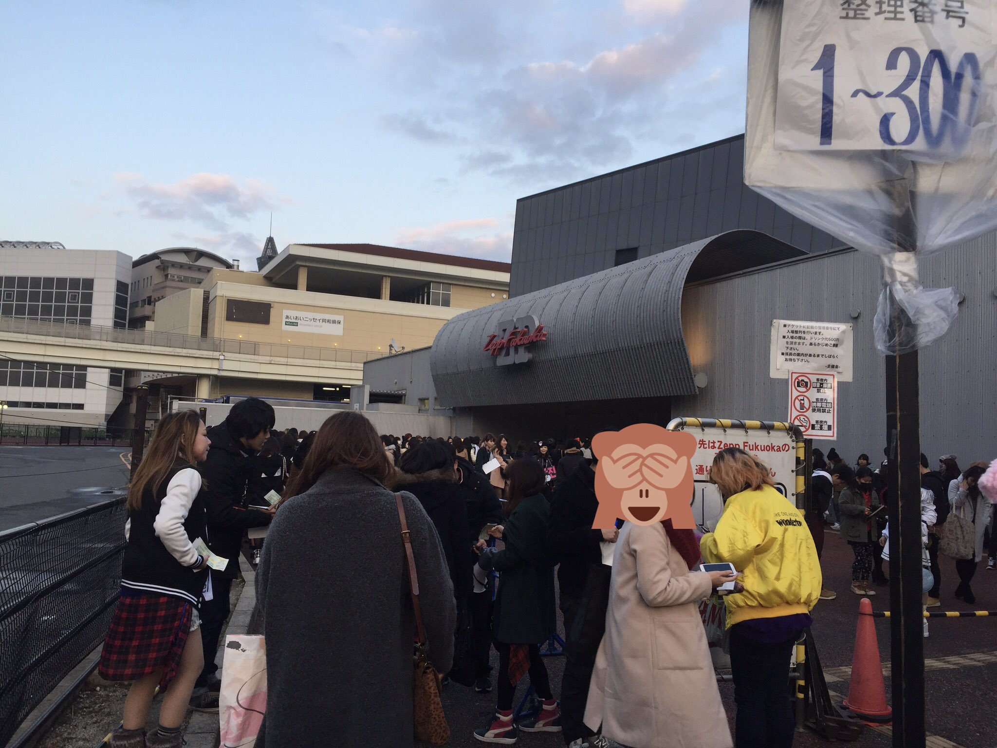 さくりこ 15年2月19日 Wake Up Zepp福岡 19年2月17日 Love Yourself ヤフオクドーム まさか4年後にzeppの後ろのどデカいドームでコンサートするとは夢にも思わんかったわ キャパ00人から人って単純に26倍でまさに目が点 T Co さくりこ 15年2月19日 Wake Up Zepp福岡 19年2月17日 Love Yourself ヤフオクドーム まさか4年後にzeppの後ろのどデカいドームでコンサートするとは夢にも思わんかったわ キャパ00人から人って単純に26倍でまさに目が点 T Co