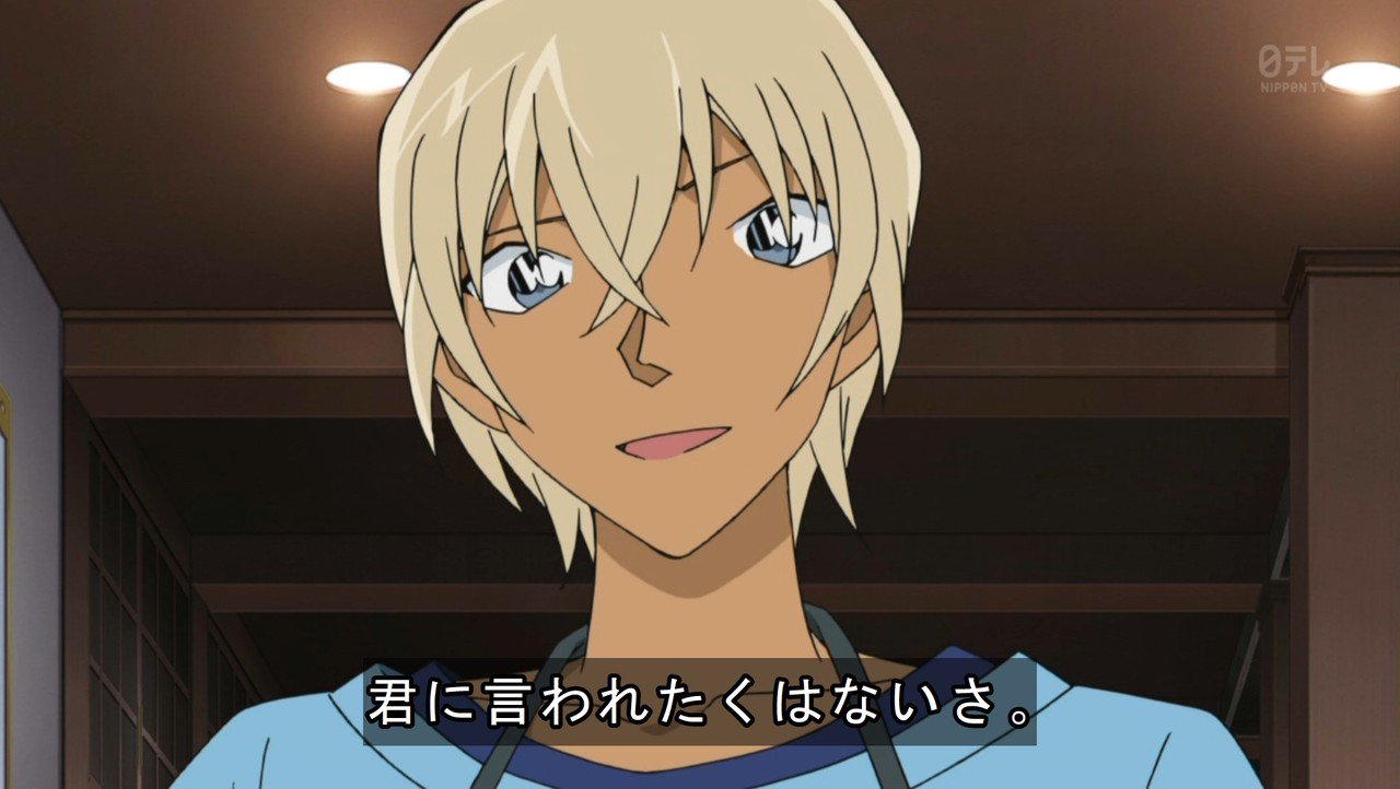 嘲笑のひよこ すすき 本日7月31日は声優の古谷徹さん サボ アムロ レイ ヤムチャ ペガサス星矢ほか の誕生日 おめでとう 声優 Dragonball ドラゴンボール ドラゴンボール改 Seiya 聖闘士星矢 ガンダム Gundam Onepiece ワンピース 名 嘲笑のひよこ すすき 本日7月31日は声優の古谷徹さん サボ アムロ レイ ヤムチャ ペガサス星矢ほか の誕生日 おめでとう 声優 Dragonball ドラゴンボール ドラゴンボール改 Seiya 聖闘士星矢 ガンダム Gundam Onepiece ワンピース 名