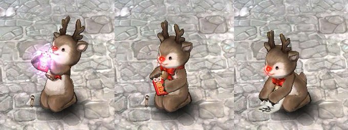 ルドルフのtwitterイラスト検索結果 古い順