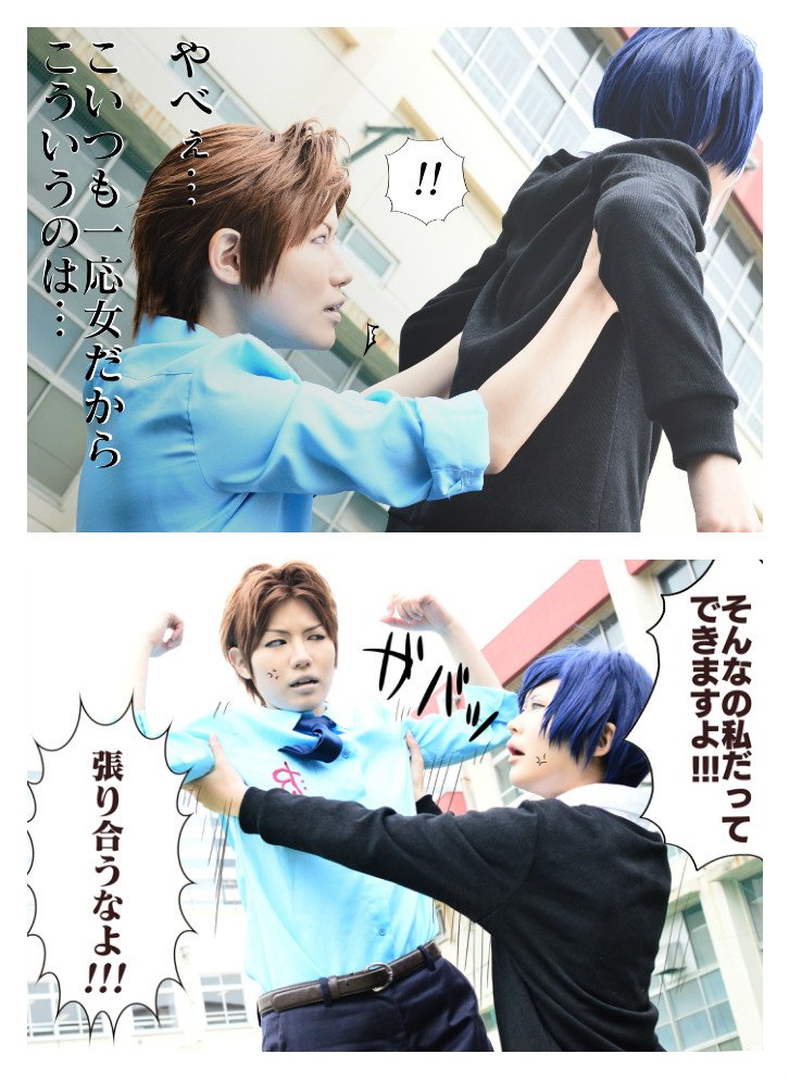 ar_Photo59's tweet photo. 再【月刊少女野崎くん】

「なんでこんなもんで運ばれてたんだ？」

鹿島 @ar_noraneko 
堀先輩＠ハナさん
千代ちゃん @choki_cos 
野崎＠ペーさん
photo @INIOto https://t.co/7IuGMTptVW