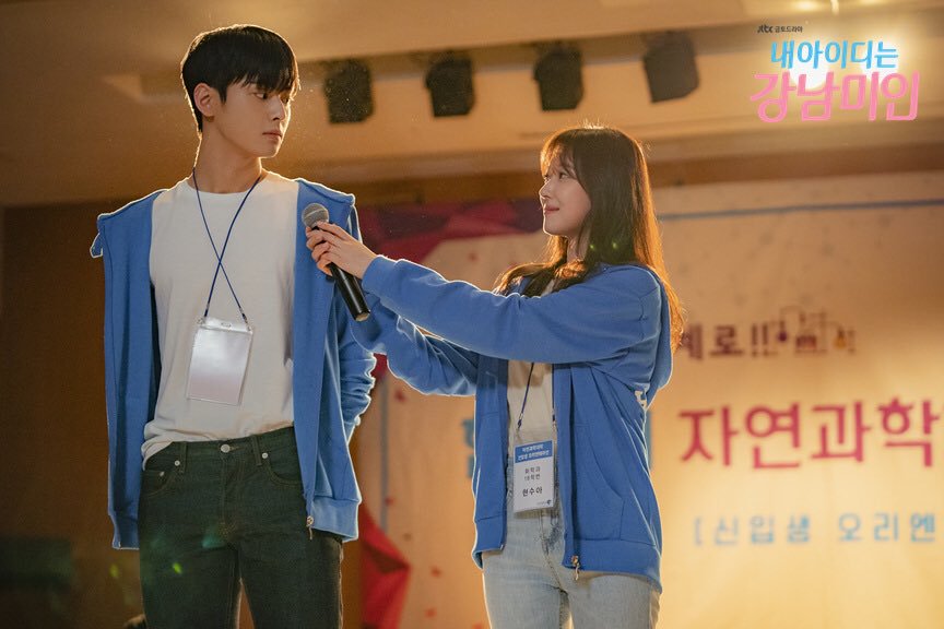 MyDanDaniel's tweet photo. แนะนำซีรี่ย์ #MyIDisGangnamBeauty
พระเอกคืออึนอู(Astro) 
นางเอกหน้าตาไม่ดี โดนแกล้งตั้งแต่เด็กทำให้มีปมเรื่องหน้าตาเลยไปศัลก่อนเข้ามหาลัยแต่ก็ไม่มั่นใจในตัวเอง 
พระเอกคือหล่อดีสุดๆ ไม่โง่ดูคนออก รู้ทันคนไม่มองคนที่หน้า ชอบตรงนี้พระเอกนิ่งๆเย็นชาแต่เข้าหานางเอก
อยากให้ดูเรื่องนี้! https://t.co/JvIthXICG3