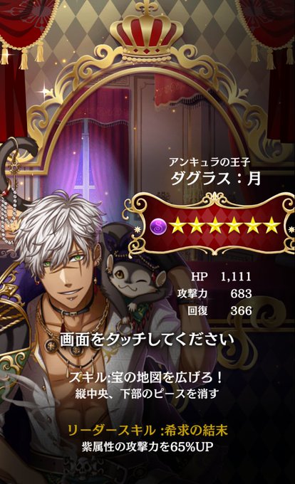 夢100のtwitterイラスト検索結果 古い順