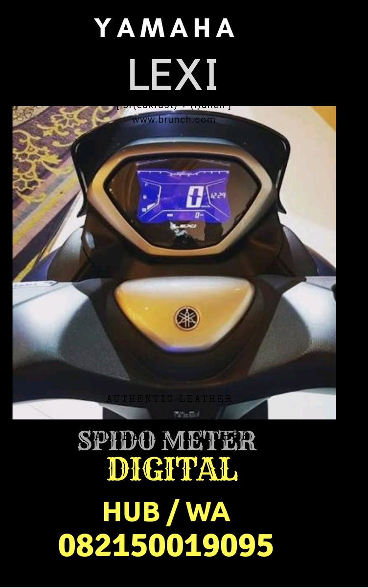 Sepeda motor terbaru yaitu LEXI &amp; LEXI S. Berminat silahkan kunjungi dealer kami PATMA MOTOR KM 4,5 Batu Ampar atau hub / wa 082150019095. V. Rody