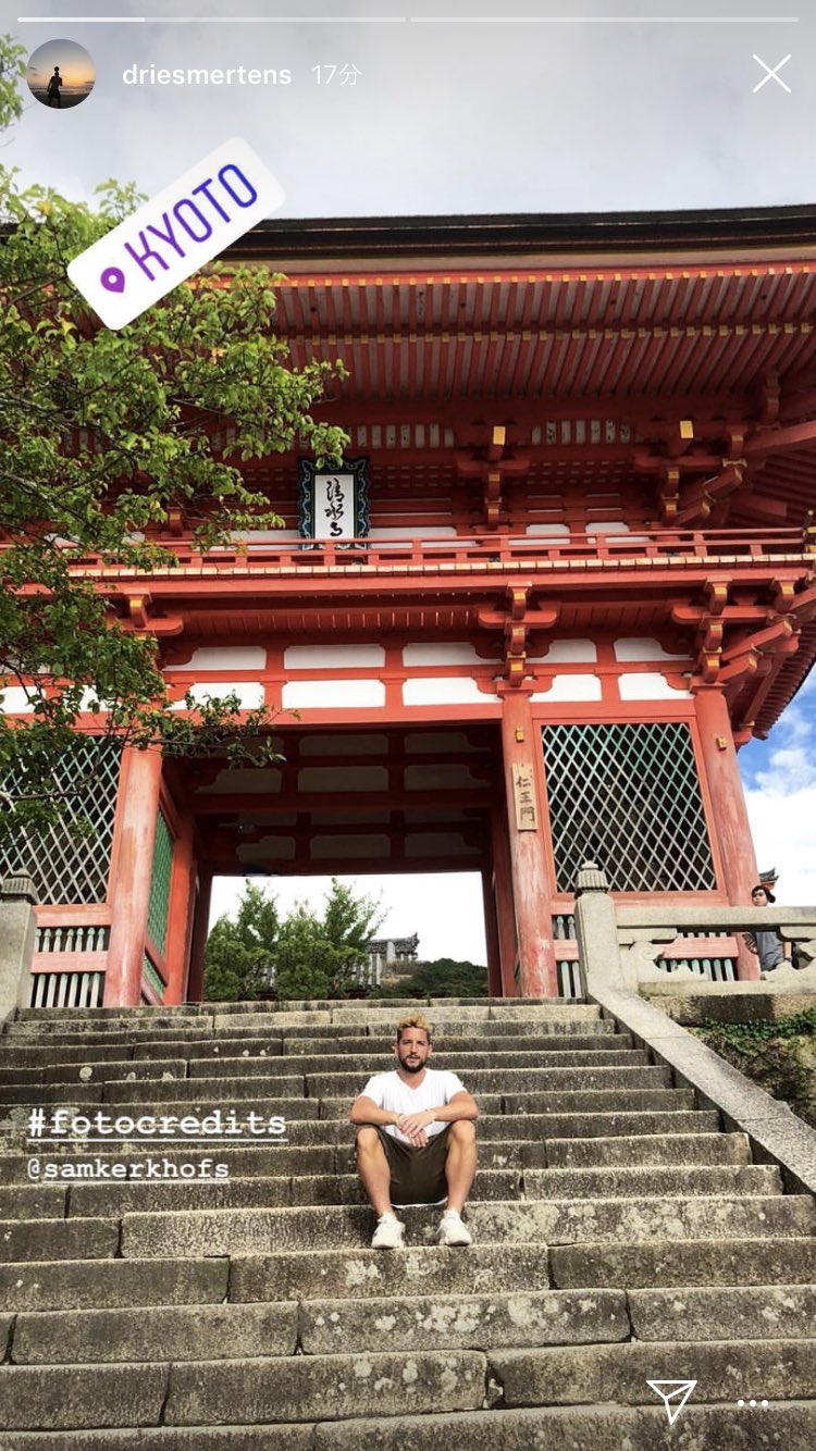 Rie Sur Twitter メルテンスがっ 日本にいるーー Feeling So Big Here なんて W杯で戦ったからかな 長友選手とのユニも 日本代表を尊敬している ってアップしてくれてたし 嬉しい メルテンス ベルギー代表 Rie Sur Twitter メルテンスがっ 日本にいるーー Feeling So Big Here なんて W杯で戦ったからかな 長友選手とのユニも 日本代表を尊敬している ってアップしてくれてたし 嬉しい メルテンス ベルギー代表