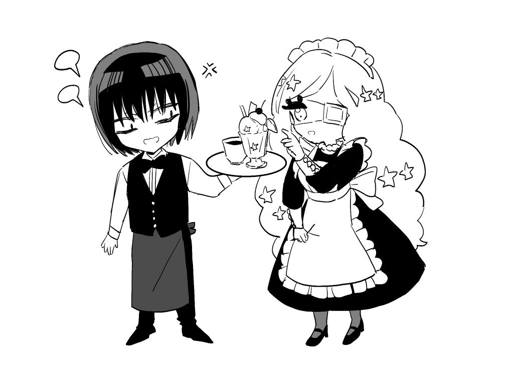 お坊ちゃま育ちで給仕なんか出来ない数人さんとすぐつまみ食いしたくなっちゃう灯子 