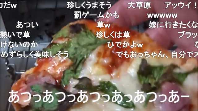 リベラ ピザトースト食べてみた ハイボールでアル中カラカラ T Co Aplhbeoflw Sm ニコニコ動画 ハイボールの人初心者向け動画かも