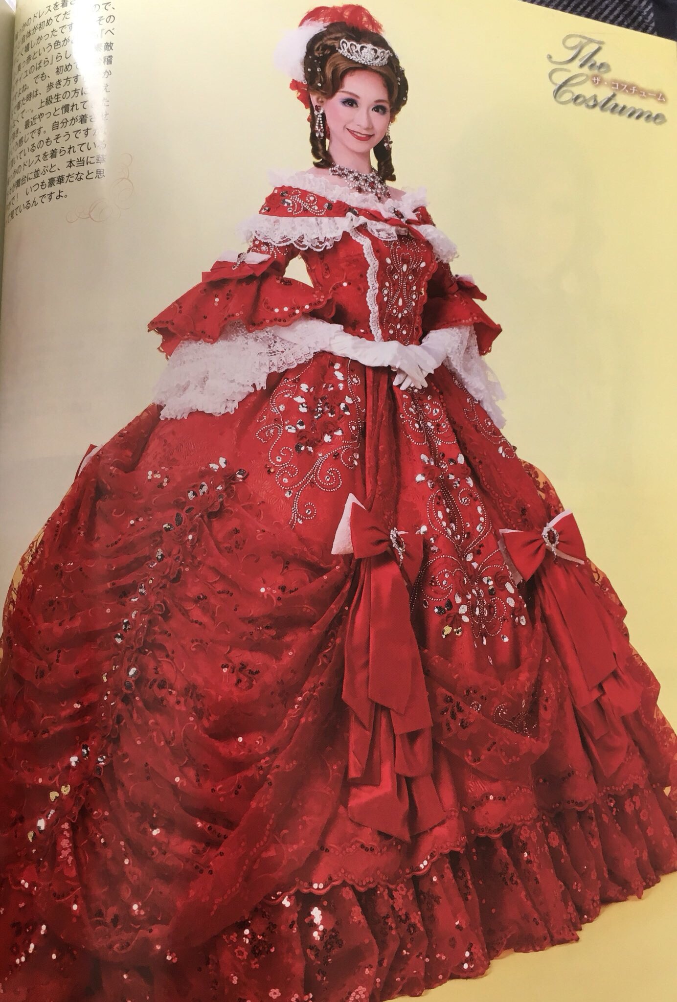 宝塚娘役さんの素敵なお衣装 Takarazuka1031 Twitter