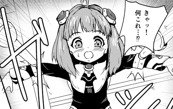 漫画のようなものを描く練習 