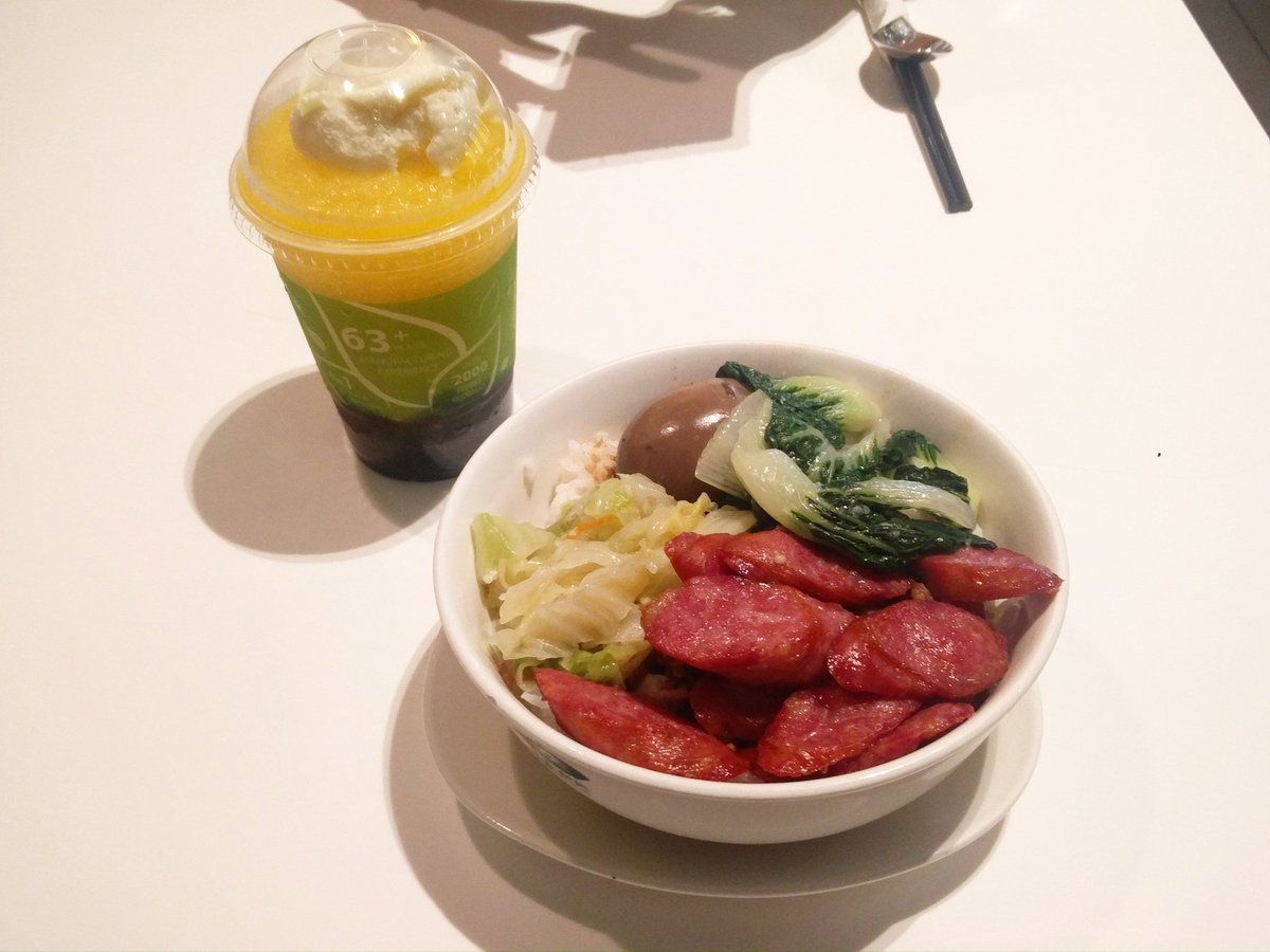 curiositytotheo's tweet photo. Lunch special at Ten Ren's and their Sagittarius drink!

#eater #eats #food #foodieto #foodie #foodielife #foodgasm #foodporn #foodstagram #foodiegram   #foodblogger #foodpic #foodlover #goodfood #goodeats #tastethesix #yum #yummy #yyz #いただきます #curiosityeats #asian https://t.co/egH5uhH91P