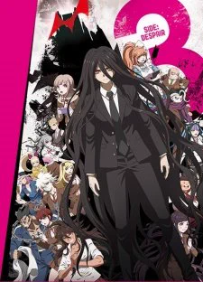 ダンガンロンパ公式 on X: 