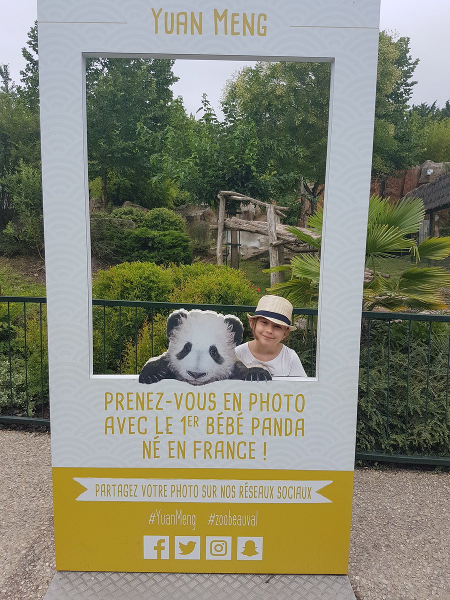 #YuanMeng #zoobeauval