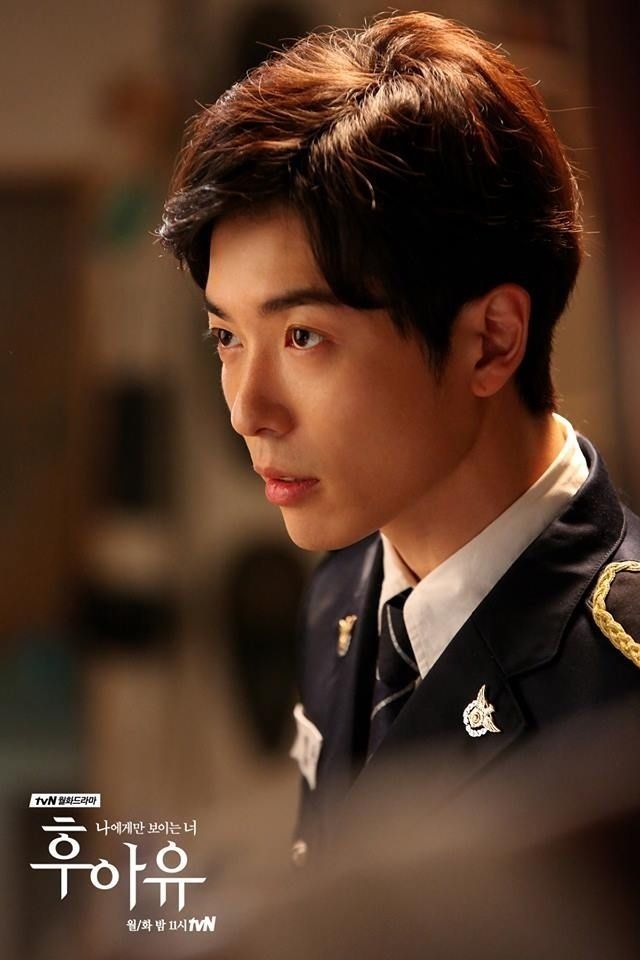 Kim Jae Wook