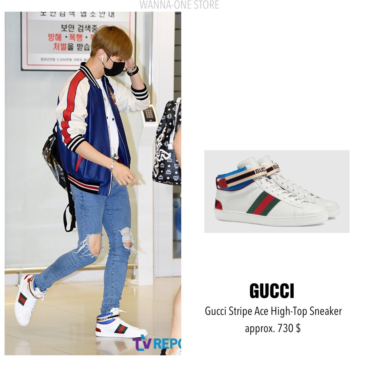 ace sneaker with gucci stripe