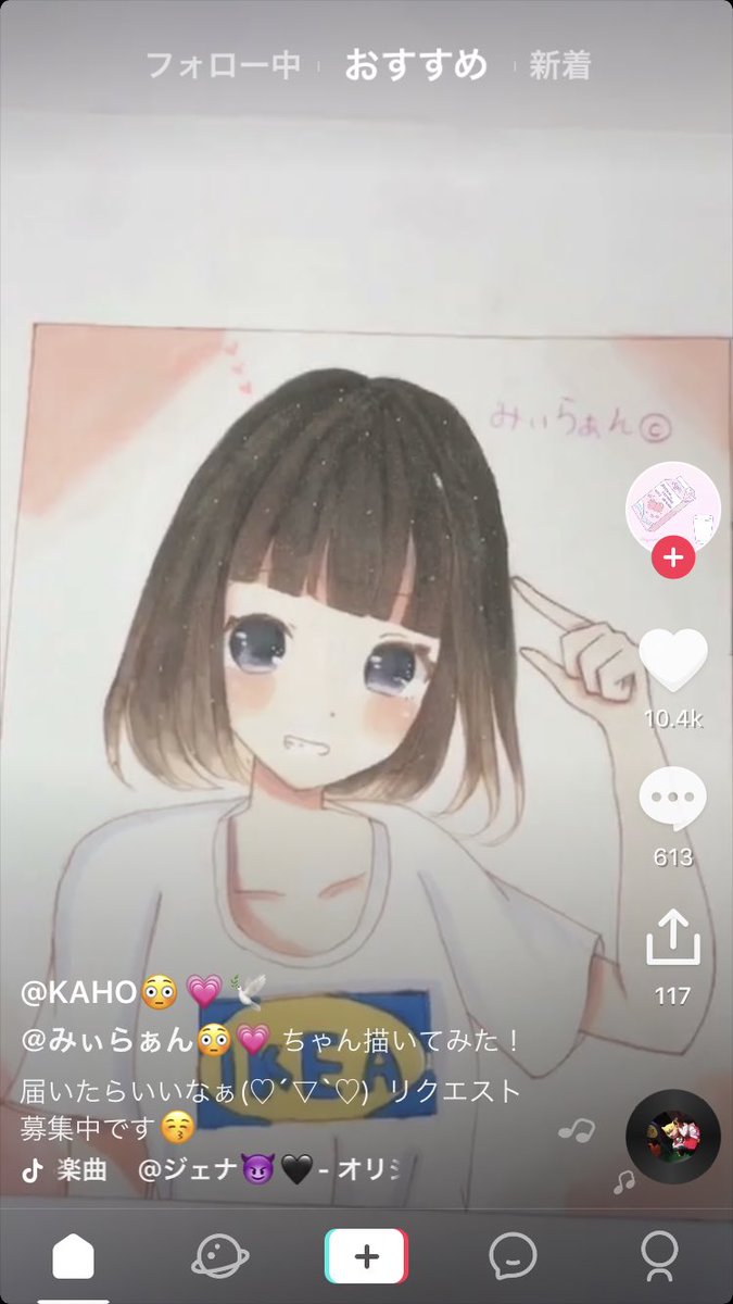 ww68190848's tweet photo. ふざけんなw https://t.co/AOuOsMUWoj