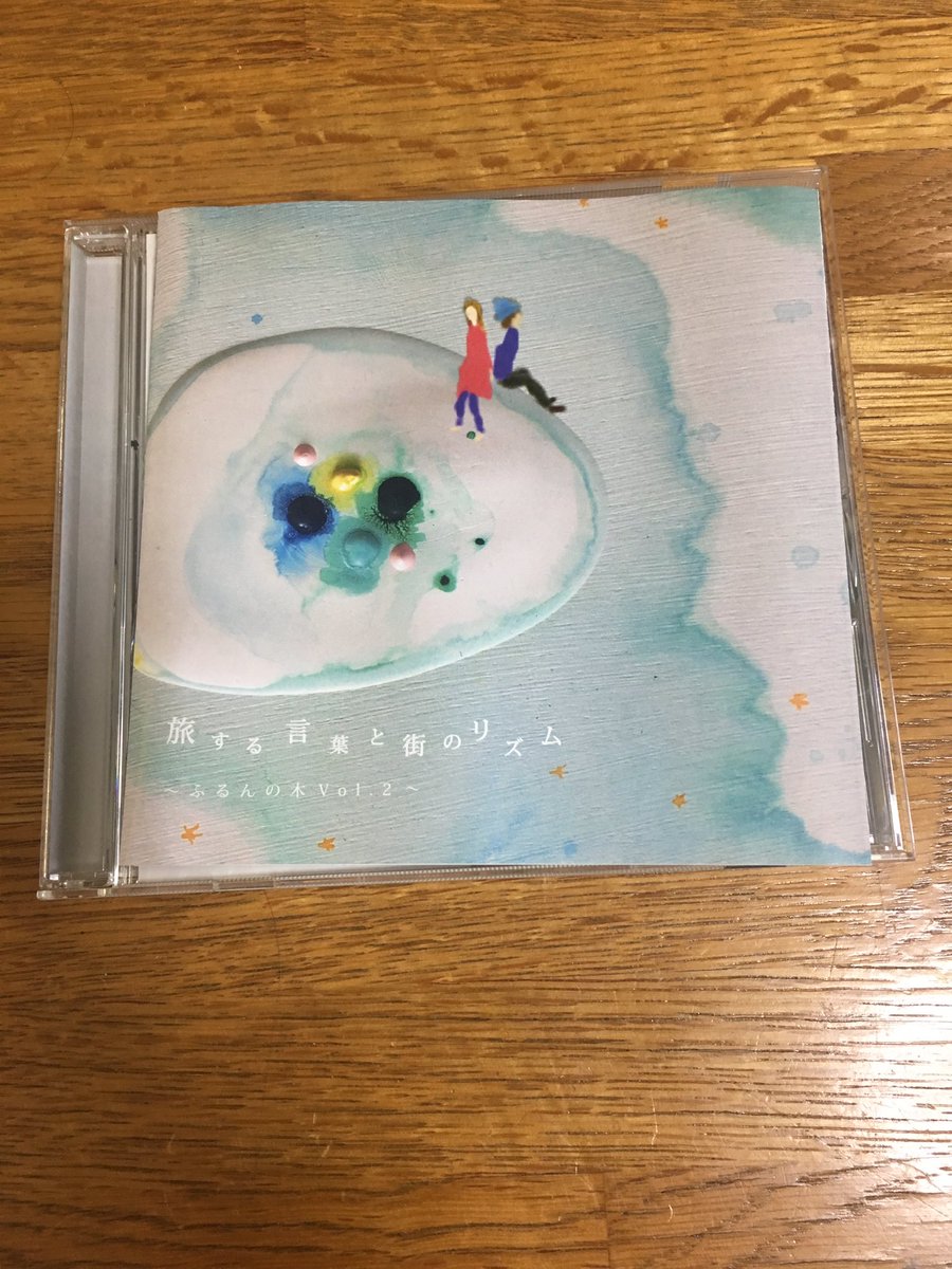 虹のビオレッタ Hashtag On Twitter