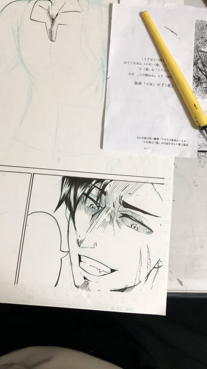 原稿も進んでいい感じ 