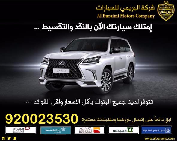 albaremy's tweet photo. https://t.co/AijuWGGFj0