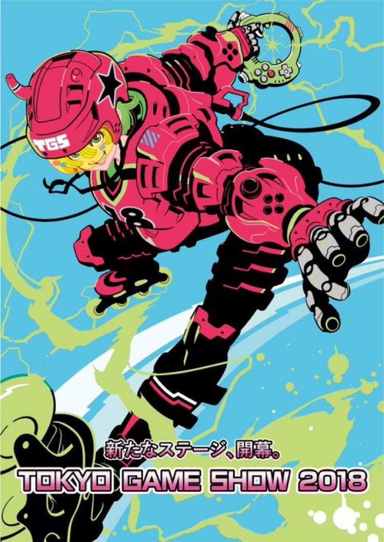 NextGenPlayer's tweet image. That feeling when you have an email in your inbox from Tokyo Game Show. #zomg #itshappening 😃
