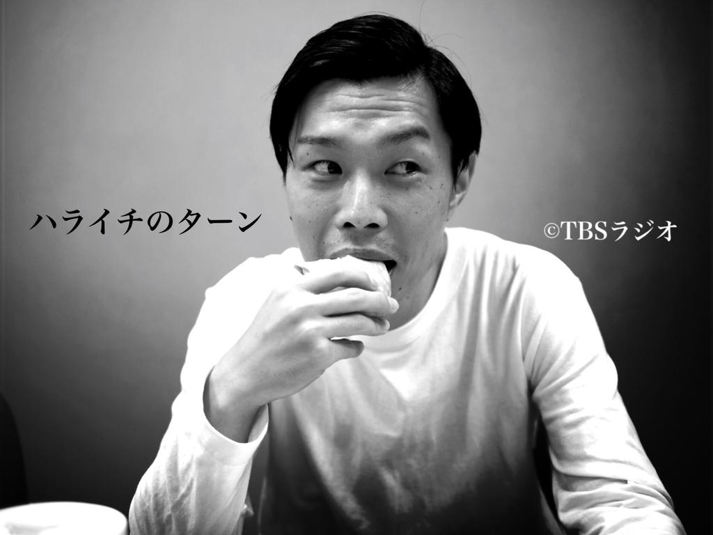 ট ইট র ぼ 岩井勇気 Iwaiyu Ki さんお誕生日おめでとうございます いつまでも トガり続けるかっこいい岩井さんでいて下さい 岩井勇気生誕祭 ハライチ 岩井勇気