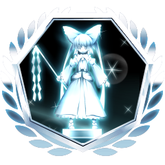 不思議の幻想郷のtwitterイラスト検索結果 古い順