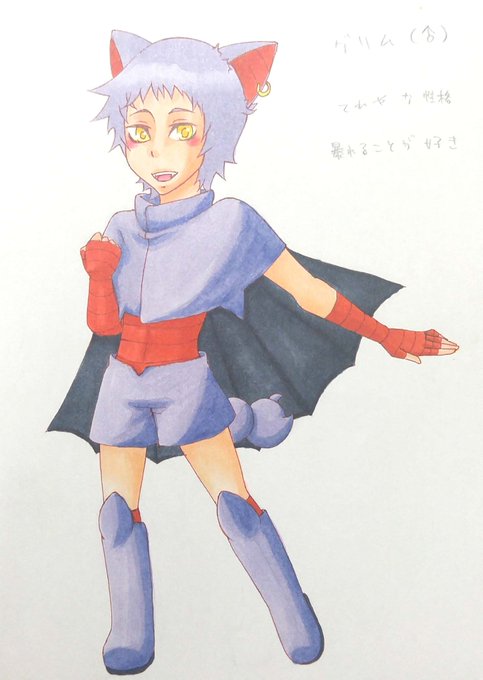 ハサミ 高画質 のtwitterイラスト検索結果 古い順