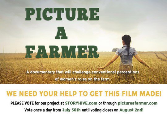 advancing_women's tweet photo. Can you help this initiative  produce a documentary about female farmers and female-led farms in Alberta?
Voting is NOW OPEN until August 2, 2018.  Follow this link to vote!
https://t.co/e9aAiTQWEw
#CdnAg #womeninAG https://t.co/ySFWQXMr3R