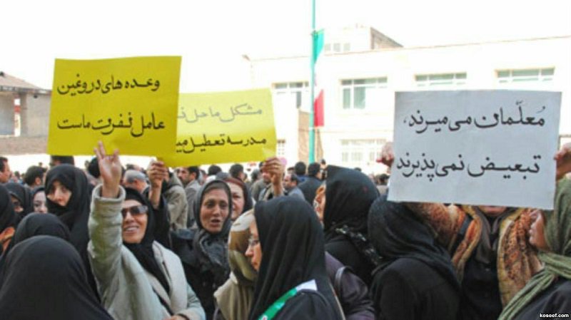 Soheila_Sadegh's tweet photo. فراخوان کانون صنفی #معلمان_خوزستان برای تجمع در اعتراض 
به ادامه سیاست های فقرافزای حاکمان با در دست داشتن احکام ظالمانه جدید 
و به همراه تمامی ستمدیدگان این حکم یعنی خانواده معلمان 
✅مکان : #اهواز فلکه ساعت روبروی (اداره کل) آموزش و پرورش
✅زمان: سه شنبه ۹۷.۰۵.۰۹
✅ ساعت ۱۰ صبح https://t.co/1UhurZ7sFH
