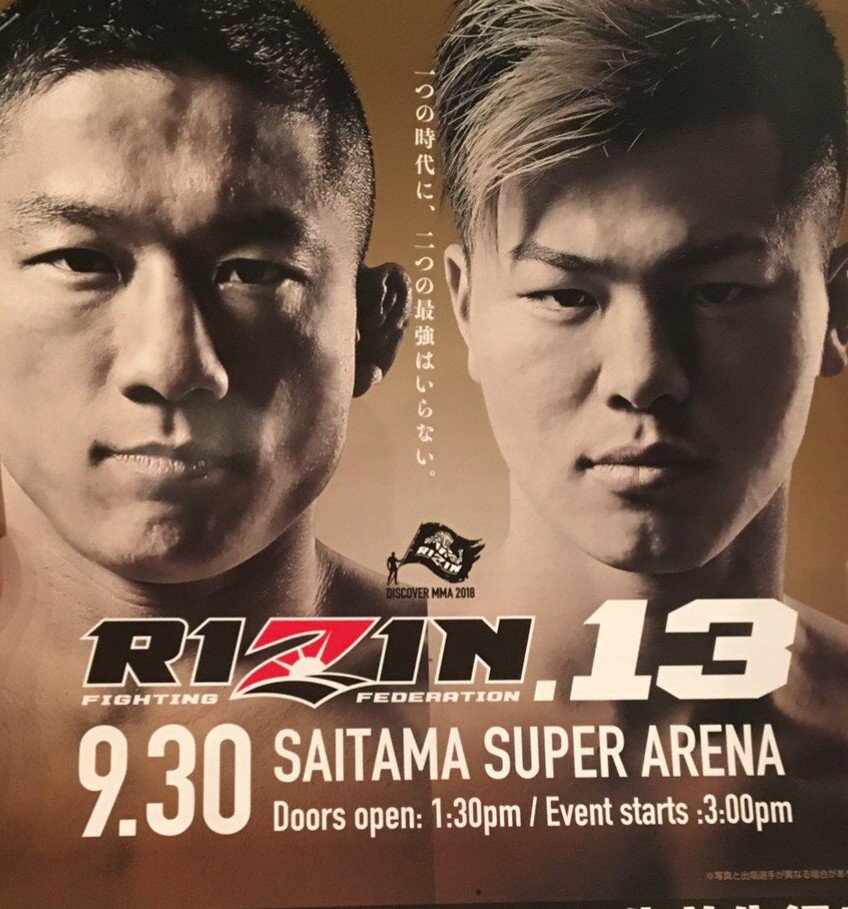 Rizin FF 11: Saitama Super Arena - Resultados. DjYe9vUV4AAN0Kw