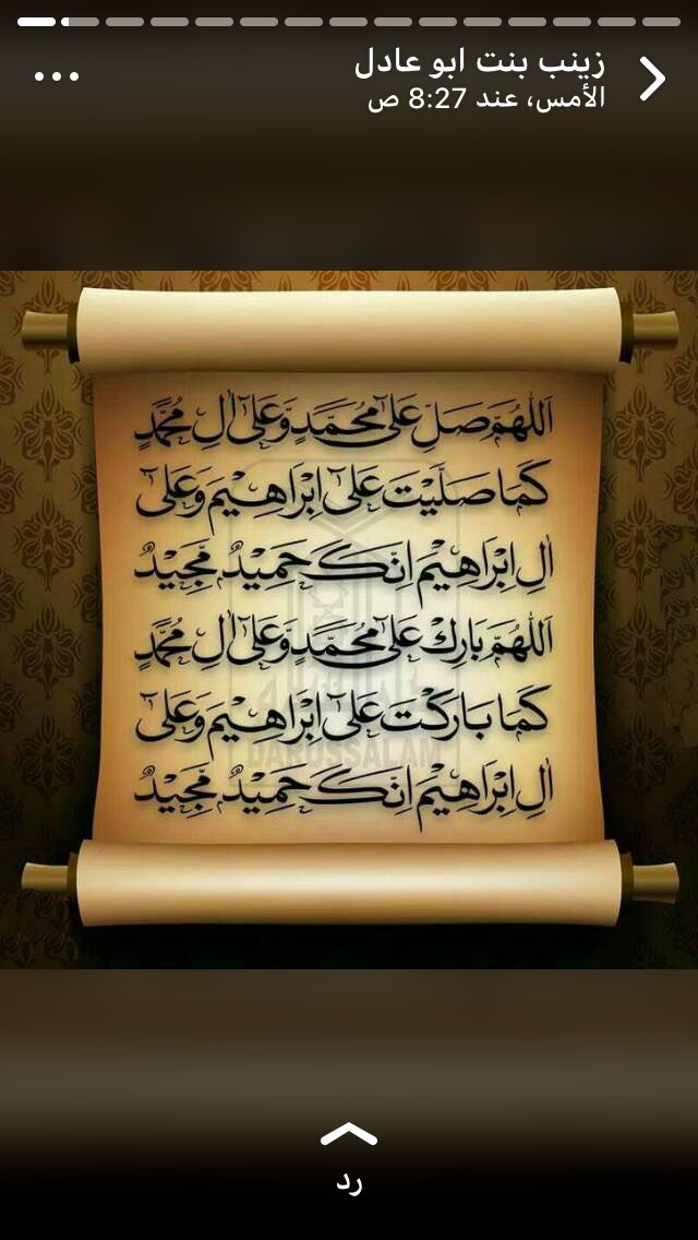 Menessa (@menessa11) on Twitter photo 