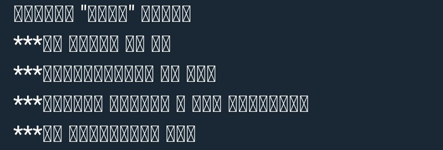 //Me pasa tanto... Tío no os puedo leer...