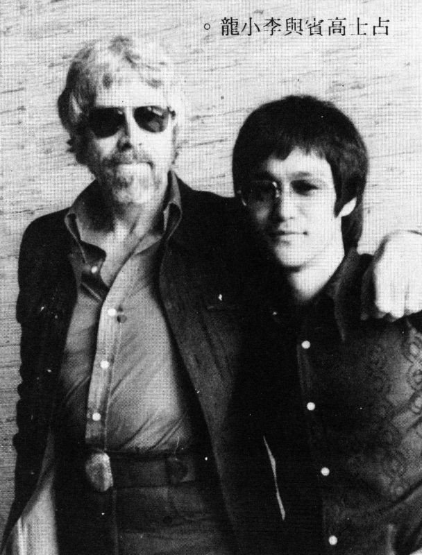 james coburn and bruce lee