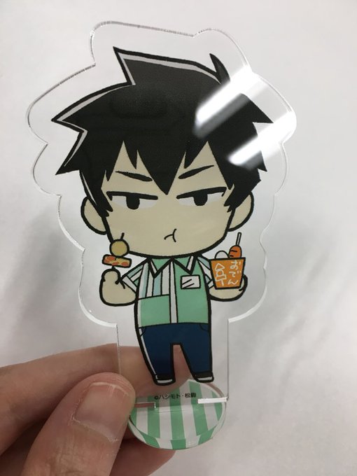 ニーチェ先生 最新刊 14巻 2 25発売 さん の最近のツイート 4 Whotwi グラフィカルtwitter分析 ニーチェ先生 最新刊 14巻 2 25発売 さん の最近のツイート 4 Whotwi グラフィカルtwitter分析