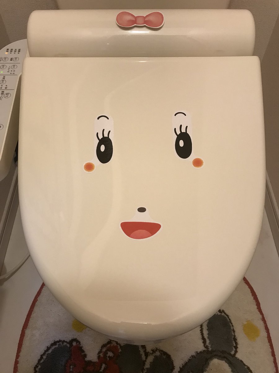 トイレちゃん