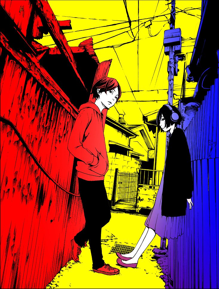 『ヒル・ツー』1巻が8月9日に発売されます。たぶん電子版も同時発売です。よろしくどーぞ。
 