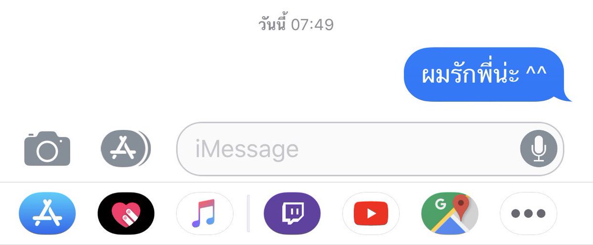 DettKung's tweet photo. จบแล้วใช่ไหมครับ 😊 https://t.co/WK9UPyHmVY