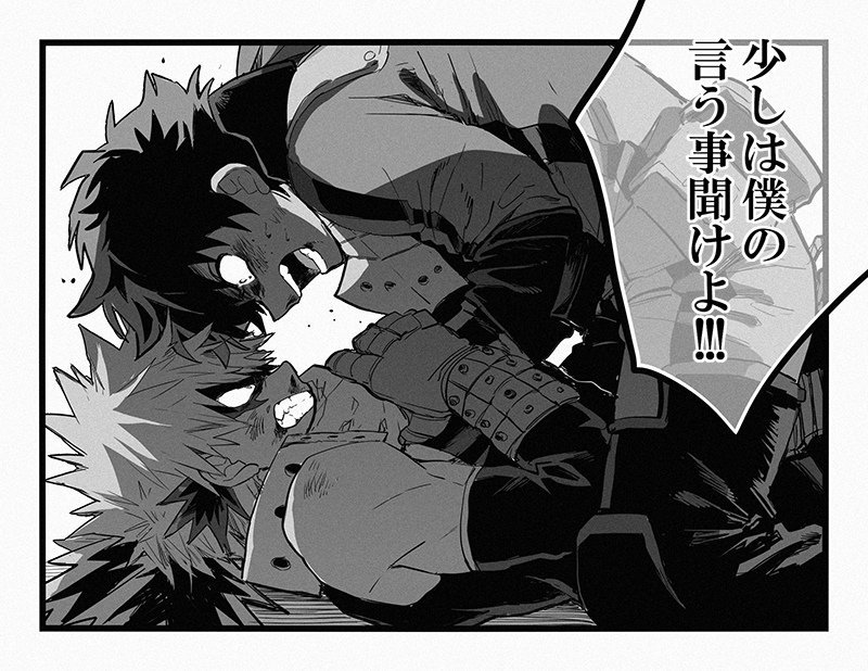 纸箱大魔王 Kf6fhl91gpzqtkf Twitter