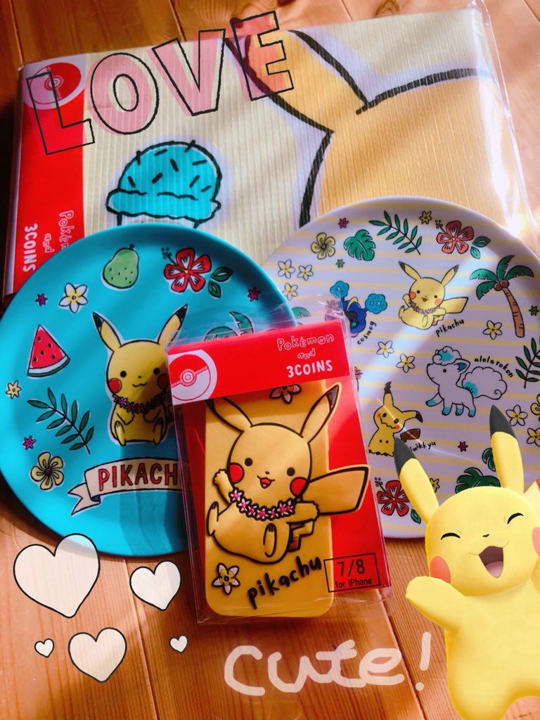 ポケモンと3coinsのコラボ商品ゲットしてきたけど、レジャーシートに描かれてるアイスを娘(1才11ヶ月)が食べようとしてて🤣🤣🤣食べれない。食べれません!!!!! #ぐうかわ 