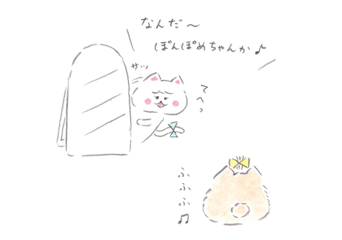 ほわころくらぶ على تويتر しろころんちゃんのお家は お化粧品屋さんなんだけど とっても可愛いんだよ しろころんちゃんのお話は りぼん で読めるよ 絵 りぼん7月号より ほわころくらぶ على تويتر しろころんちゃんのお家は お化粧品屋さんなんだけど とっても可愛いんだよ しろころんちゃんのお話は りぼん で読めるよ 絵 りぼん7月号より