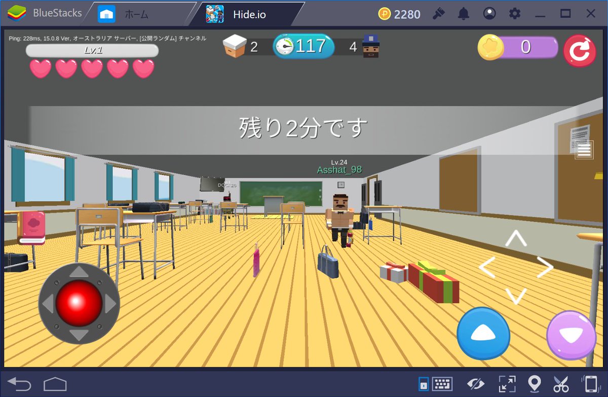 bluestacks download unblocked bluestacks download unblocked