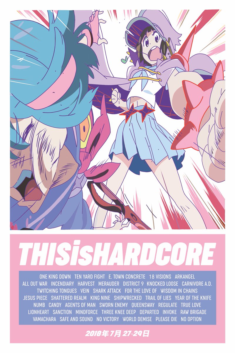 candycorpse's tweet photo. Just listed the remaining This Is Hardcore 2018 prints in my shop! Get yours before they’re gone, no reprints will be made 💕

https://t.co/0AOlGgX3RN https://t.co/2czC1wBOJu