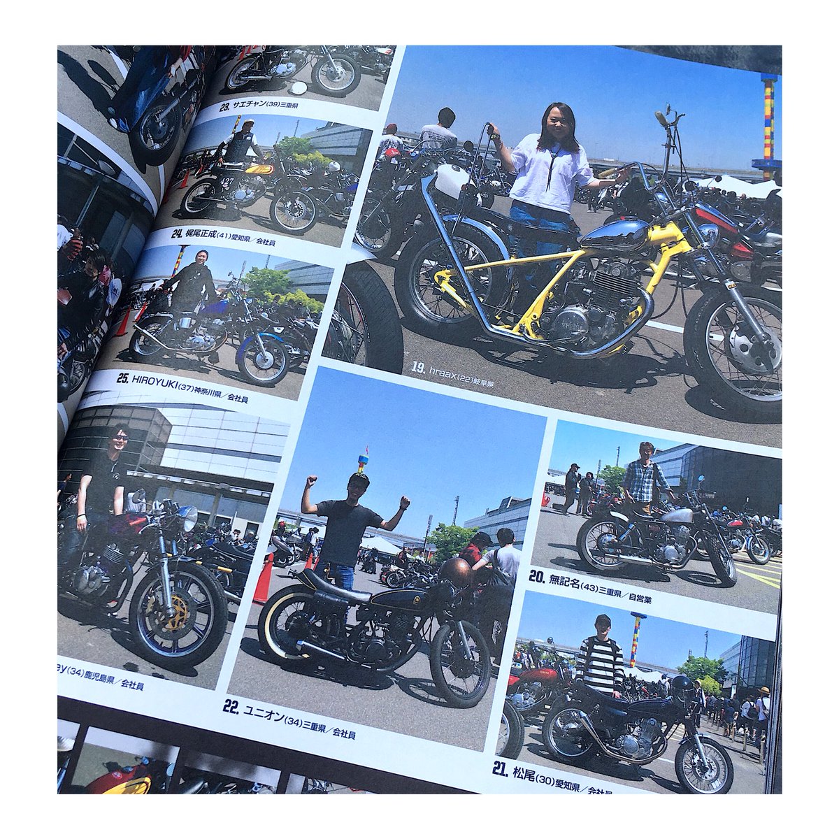 カスタムバーニング編集部 (@burning_edit) / Posts / X