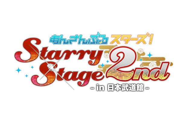 あんスタで Jinsコラボ が話題に トレンディソーシャルゲームス あんスタで Jinsコラボ が話題に トレンディソーシャルゲームス