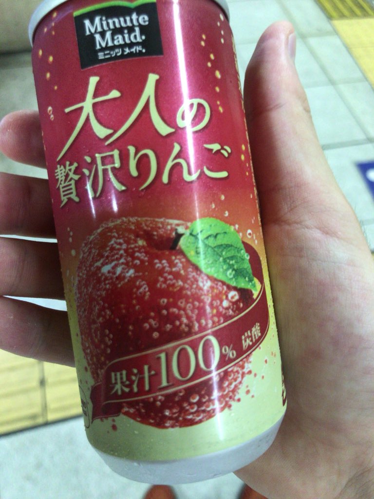 run_hakua's tweet photo. んま https://t.co/7ITEWEQVpP