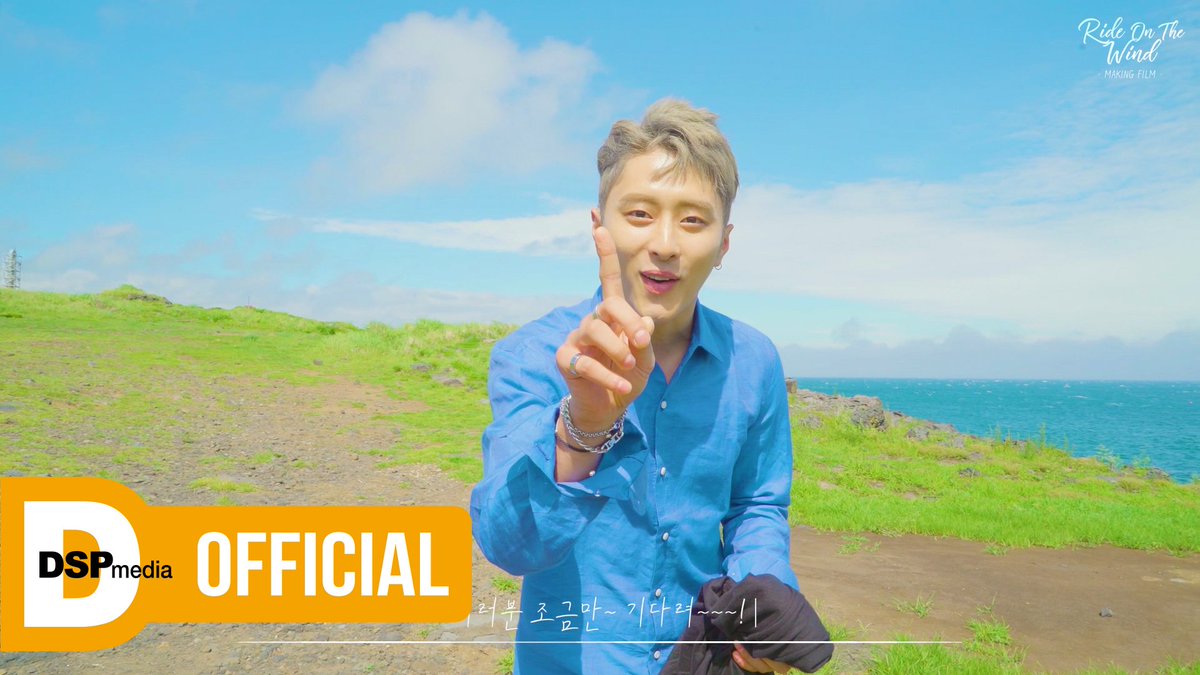 #KARD
3rd Mini Album "RIDE ON THE WIND"
'Ride on the wind' M/V Making 
youtu.be/JbHE3H4-zWw

#BM #JSEPH #SOMIN #JIWOO
